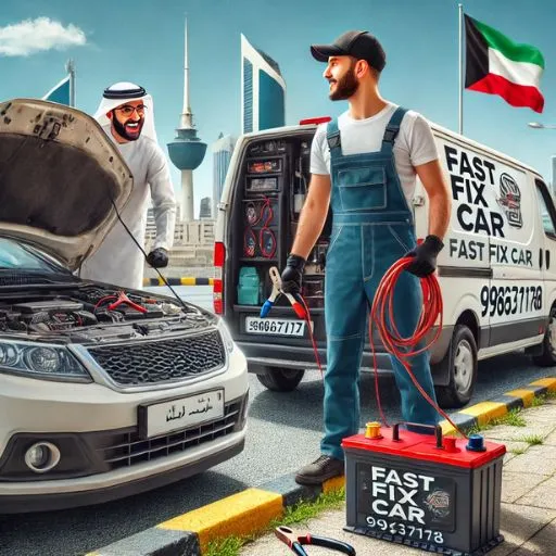 بنشر متنقل الخيران | خدمة تبديل تواير وبطاريات 24 ساعة - 99637178